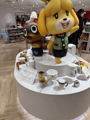 やほー