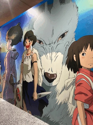 やっほ