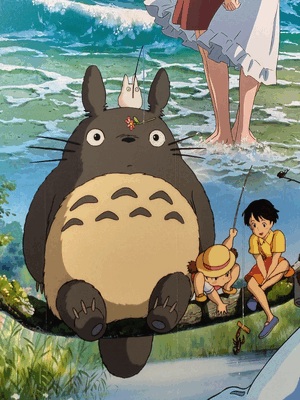 やっほ