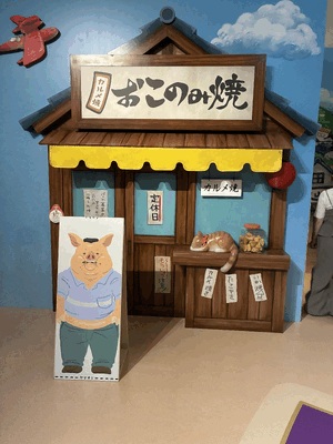 ありがとうー！