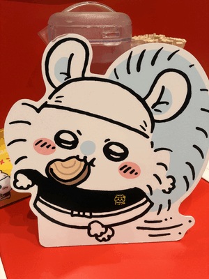 ありがとうー!!