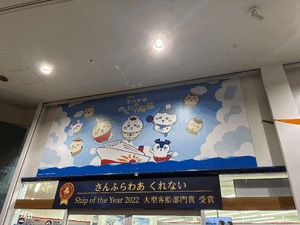 ありがとうー!