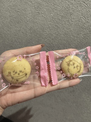 ２時までー！