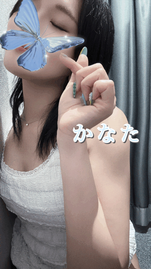 計画…的？