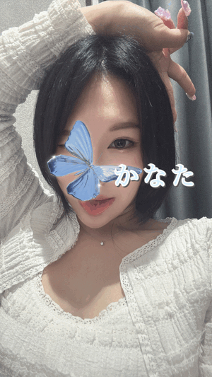 カメレオン