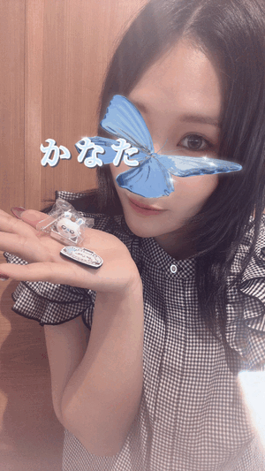 今日から