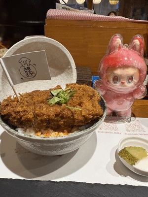 チャージ