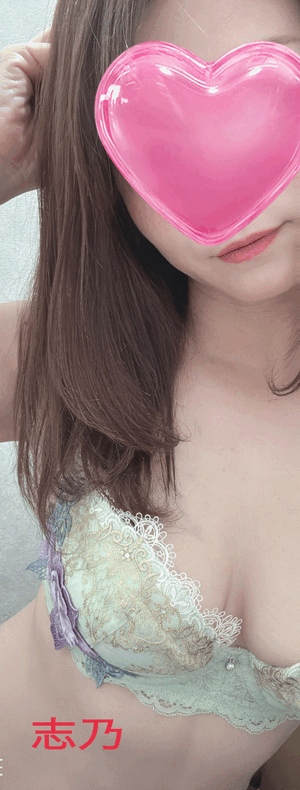 予定❤️
