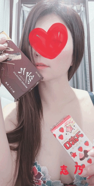 今日も