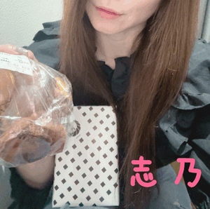 🍡