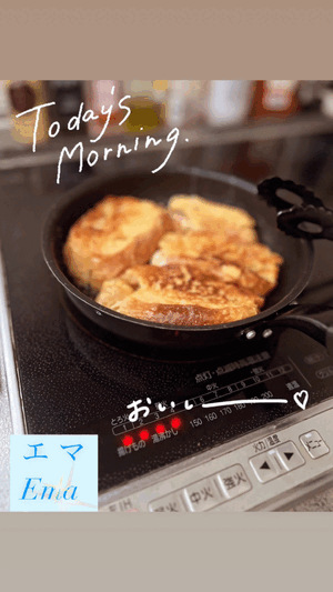 朝から甘い香りで幸せ🍯💓