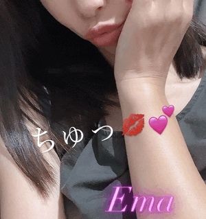 帰るね💋