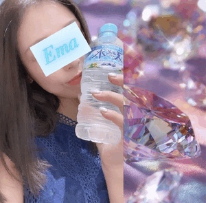 聖水たっぷり準備中💋