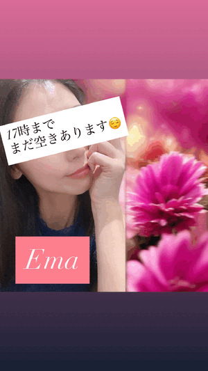 17時まで痴女タイム‪❤️‍🔥🤤