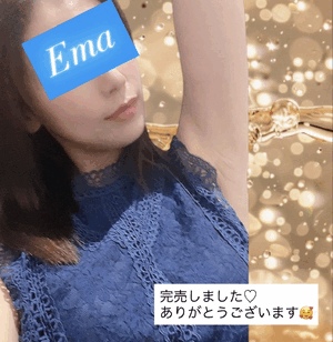 予約完売💘😽💘