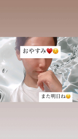 おやすみ😌🌙* :ﾟ