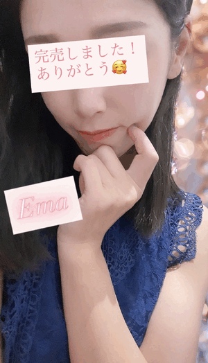 完売ありがとう💘