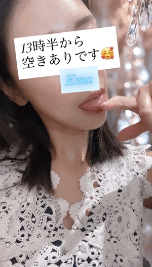 見せつけオナニーしてきたよっ！！