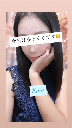 ゆるっと痴女モード💋💕