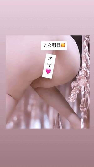 予約完売です🥰🥰🥰