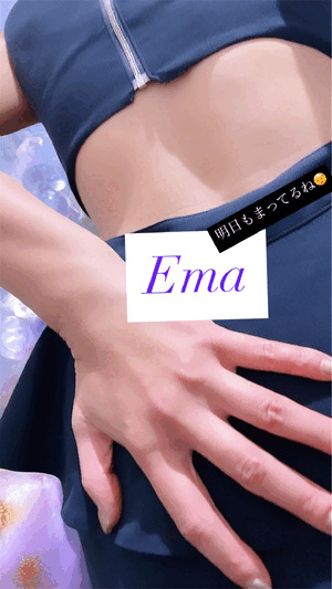 完売御礼💋次は誰を攻めようか…♡