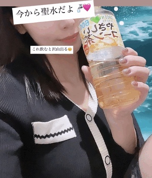 潤してあげるね💕︎🤤