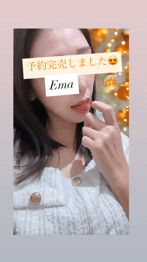 本日完売💋ありがとう♡