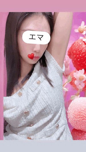 快感をあなたに🥰