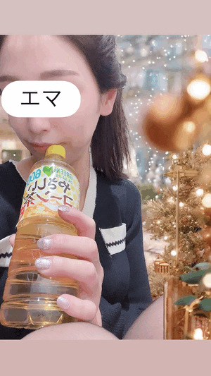 コーン茶で準備完了♥️