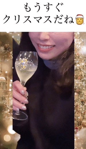 クリスマス前の乾杯🥂🫧✨