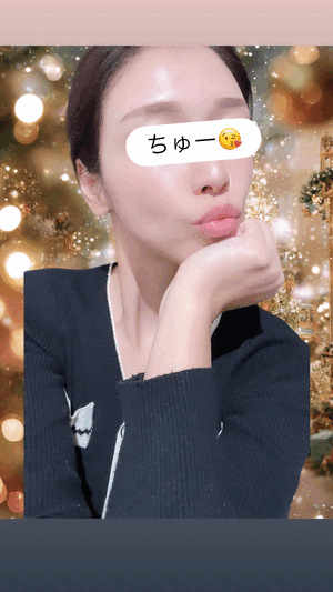 ありがとうのちゅー♥️