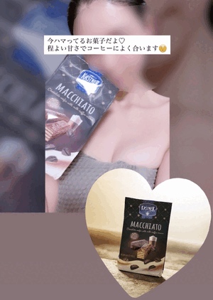ぽかぽかのまま、、♡