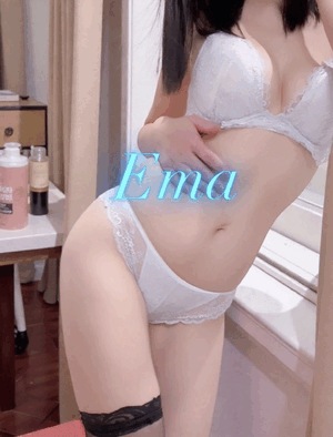 エマ/2.10