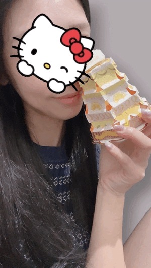 エマ/9.23