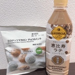 感謝♡