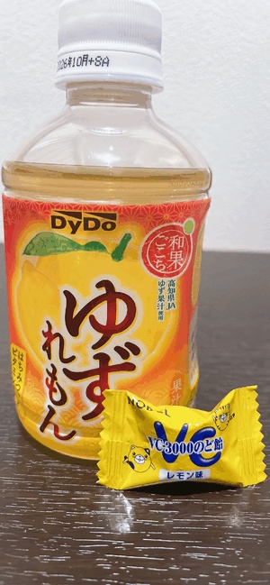 おはようございます☀️