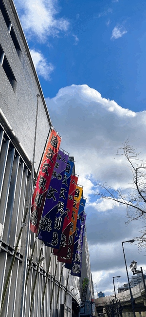 寒波！！