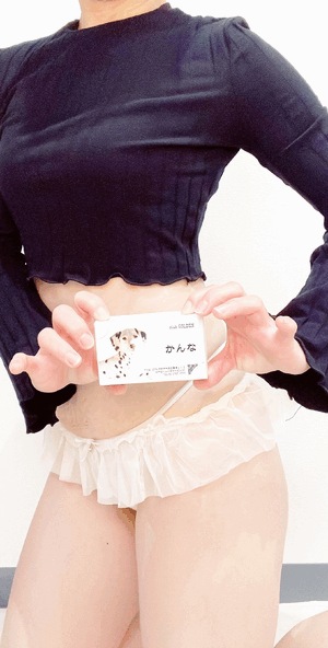 お名刺🤭