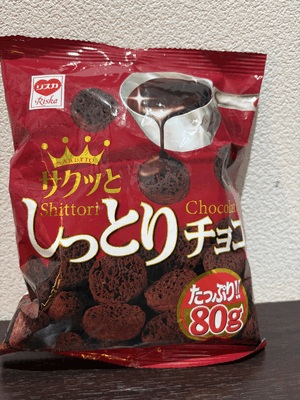 甘いもの♡