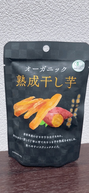 かんなのランチ