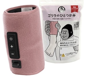 ゴリラのひとつかみ🦍