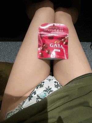 ひと息♡