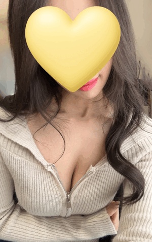 おはよ