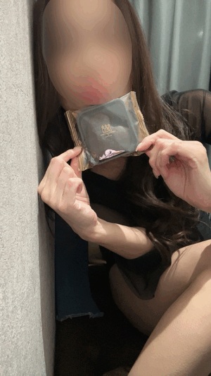 今日ね