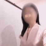 本日もありがとうございました