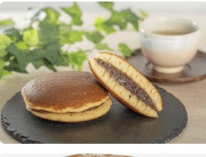 続・どら焼きへの愛