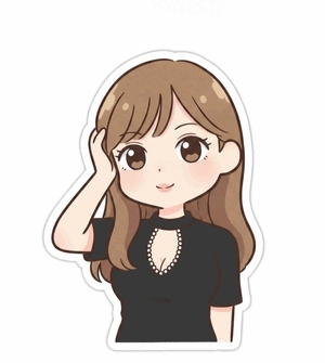 明日💓