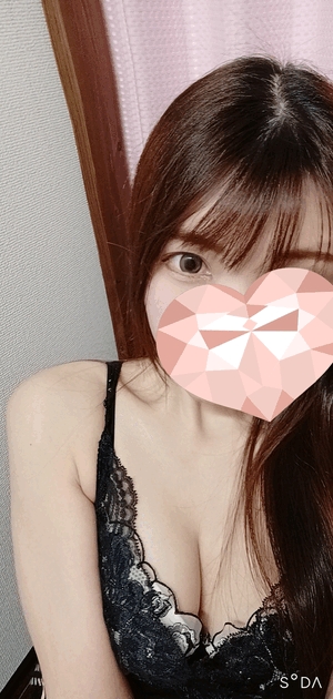 ありがと❤️