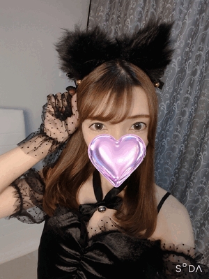 ありがとう♡