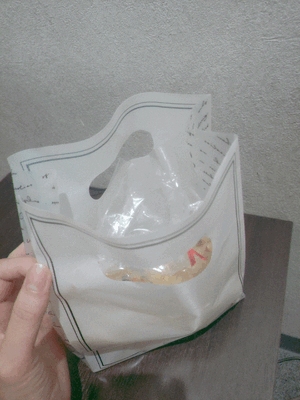 差し入れありがとうございます🥐
